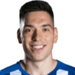 Nikolaos Athanasiou, Rio Ave