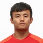 T. Kubo, Real Sociedad