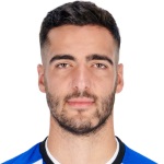 Mikel Merino, Arsenal